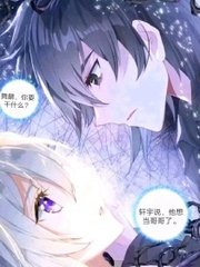 伊甸园2020入口大象
