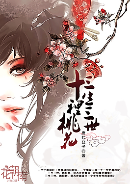 蜜芽跳转接口点击直接进入